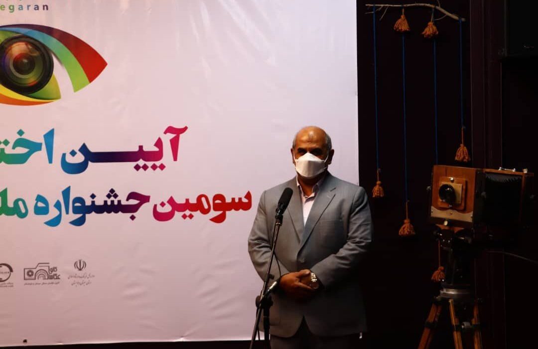 نفرات برگزیده سومین جشنواره ملی نگاران سیستان و بلوچستان معرفی شدند