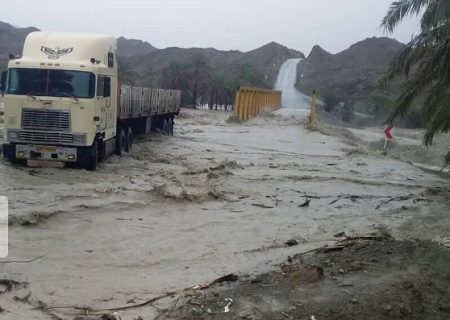 آخرین وضعیت سیل و بارندگی در بلوچستان
