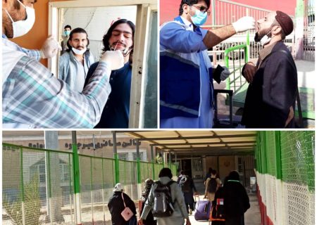 ورود کاروان های زیارتی از کشور پاکستان و اجرای دقیق پروتکل های بهداشتی