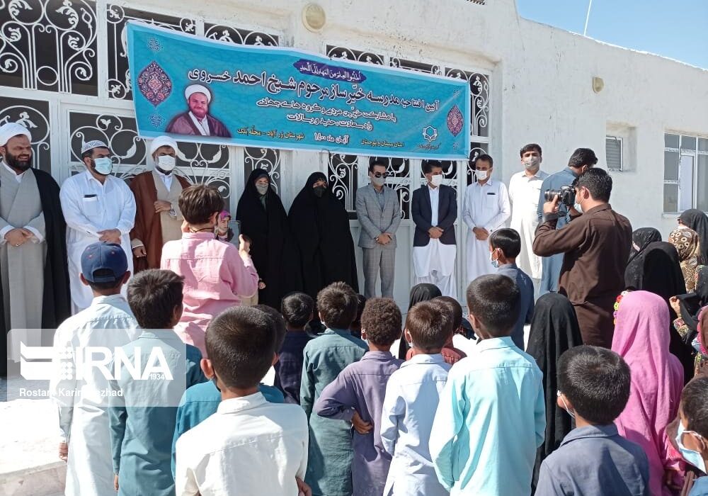 مدرسه خیرساز در روستای بلک زرآباد افتتاح شد