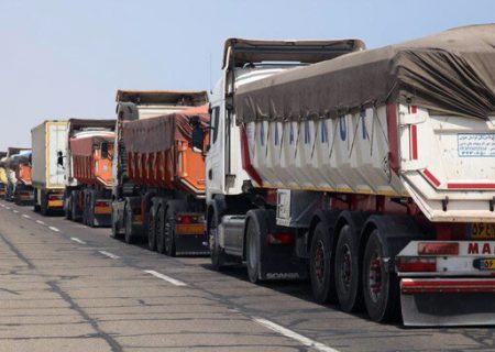 جابجایی بیش از ۳ میلیون تن کالا توسط ناوگان حمل ونقل باری سیستان و بلوچستان