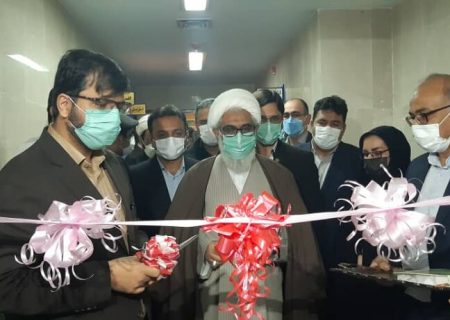 مرکز مراقبتهای ویژه نوزادان بیمارستان زابل به بهره برداری رسید
