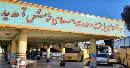 ورود مسافر به سیستان و بلوچستان ۴۹ درصد افزایش یافته است