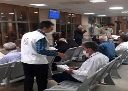 خدمات سلامت به بیش‌از ۱۵۰۰ زائر بیت الله الحرام در فرودگاه زاهدان ارائه شد