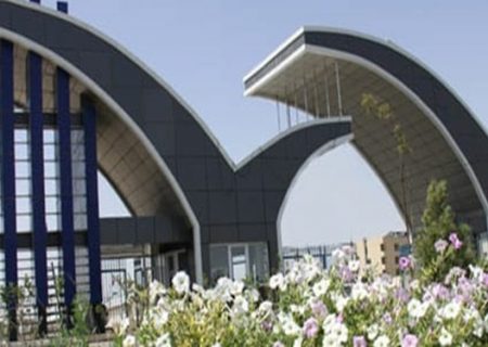 مجوز قطعی پارک علم و فناوری سلامت سیستان و بلوچستان صادر شد