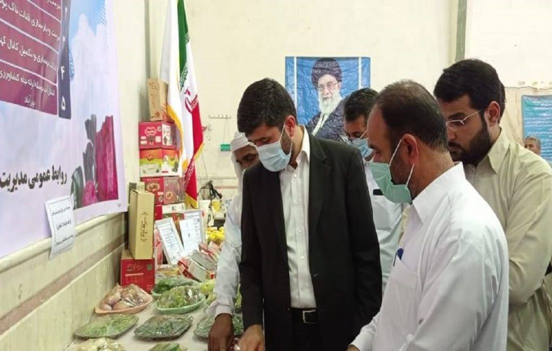 نمایشگاه دولت مردمی شهرستان مهرستان افتتاح شد