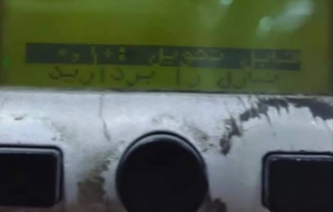 سهمیه سوخت بنزین خودروهای سواری سیستان و بلوچستان به ۱۵۰ لیتر درماه کاهش یافت