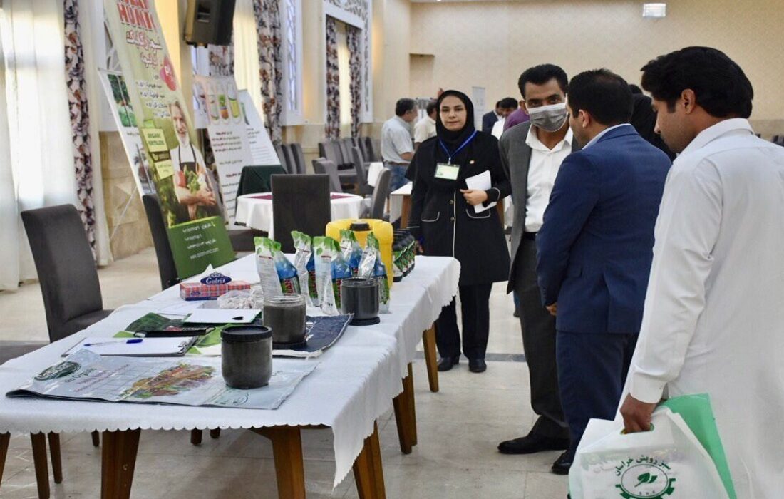 نمایشگاه کود‌های شیمیایی دانش بنیان کشور در زاهدان برگزار شد