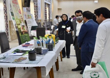 نمایشگاه کود‌های شیمیایی دانش بنیان کشور در زاهدان برگزار شد
