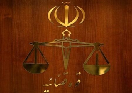 فرمانده انتظامی سابق چابهار به حبس و انفصال از خدمت محکوم شد/پرونده ویژه اش در دیوان عالی کشور