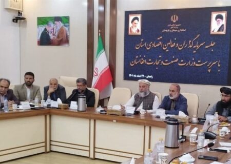 علاقه افغانستان برای ‌افزایش مبادلات تجاری با ایران