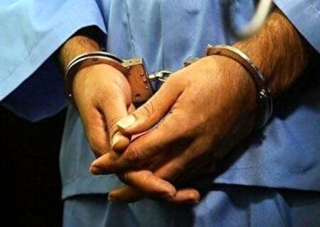 دستگیری قاتل فراری با اسم مستعار در “راسک”