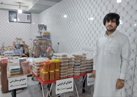 رقابت حلوای نیکشهر؛ با حلوای گوادر و مسقط / سوغاتی با کیفیت از بلوچستان برای مردم ایران