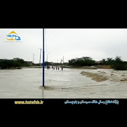 روستای سورکمب با خطر جدی سیلاب مواجه است+فیلم
