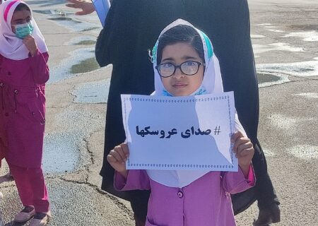 تجمع پرشور مردم ایرانشهر برای دفاع و حمایت از مردم غزه