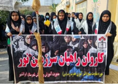 دختران دانش آموز ایرانشهری به اردوی راهیان نور اعزام شدند