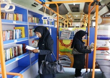 «هدهد» تنها کتابخانه سیار سیستان و بلوچستان می باشد