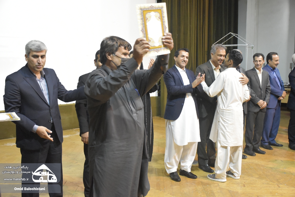 مراسم تجلیل از بازنشستگان شرکت توزیع نیرو برق جنوب سیستان و بلوچستان