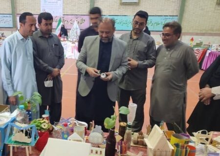نمایشگاه صنایع دستی از مواد بازیافتی در شهر چابهار راه‌ اندازی شد