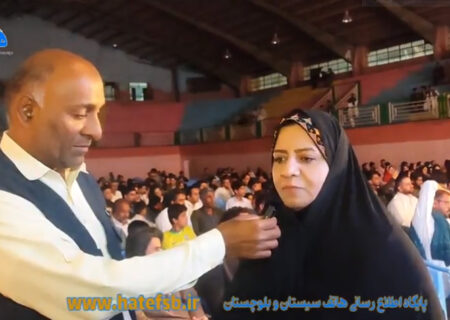 برگزاری آئین افتتاحیه پویش بانزل در ایرانشهر