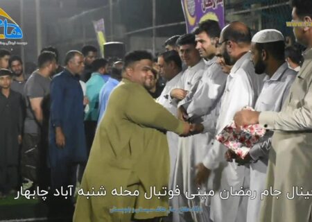 جام رمضان مینی فوتبال شنبه آباد چابهار