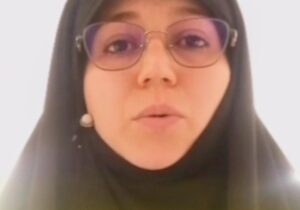 دعوت بانوی ایرانی به حضور پرشور در انتخابات ریاست جمهوری