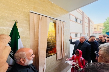 بزرگترین بیمارستان مادر و کودک جنوب شرق کشور در ایرانشهر افتتاح شد