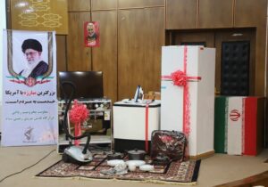 ۱۱۰ سری جهیزیه اهدایی رهبر معظم انقلاب به نوعروسان سیستان و بلوچستان اهدا شد